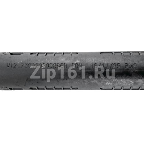 Амортизаторы для стиральной машины Haier 0020809886N