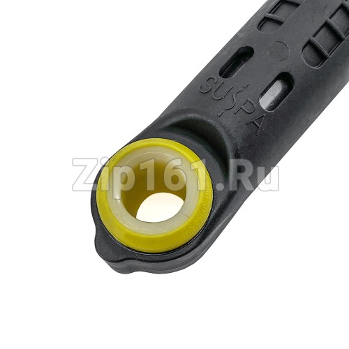 Амортизаторы для стиральной машины Haier 0020809886N