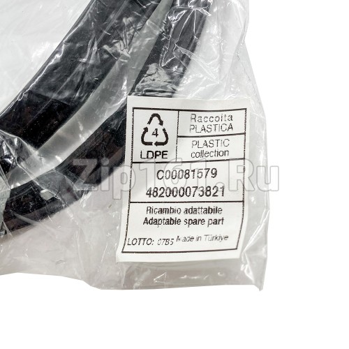 Уплотнитель двери духовки Indesit Ariston - 081579