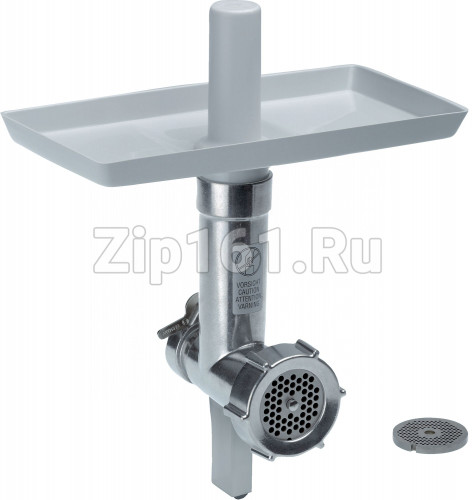 Насадка-мясорубка для кухонного комбайна Bosch 00463661