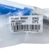 Амортизаторы стиральной машины Haier 0020809886U
