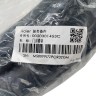 Манжета люка стиральной машины Haier 0020301453C