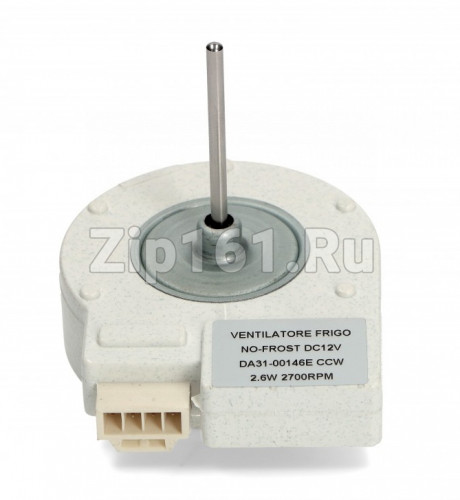 Мотор вентилятора холодильника Samsung DA31-00146E