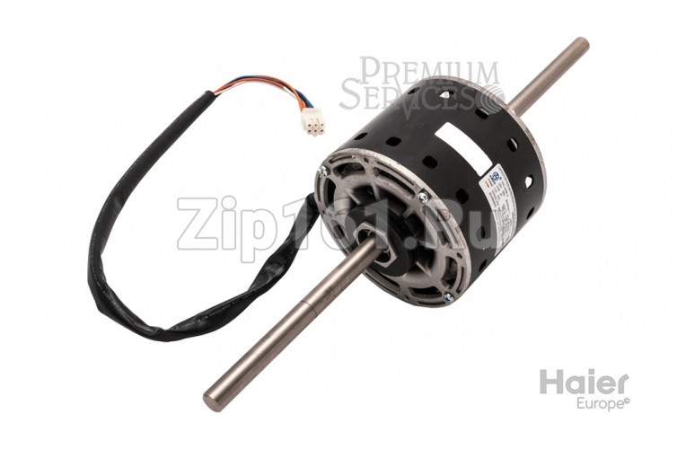 Внутренний мотор Haier 001A3000291E