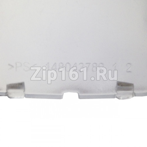 Плафон лампы для холодильников Indesit, Ariston, STINOL C00386477, 105х68х30мм