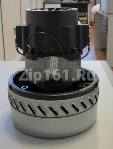Мотор пылесоса ASPIRA 1200w (моющий), H=175, h69, D144, d79