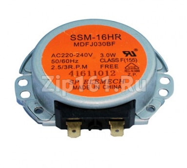 Мотор поддона для микроволновых СВЧ печей Samsung DE31-10170B 220-240V, 50/60HZ, 3W