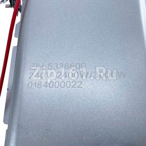 Тэн стиральной машины Haier 0184000022