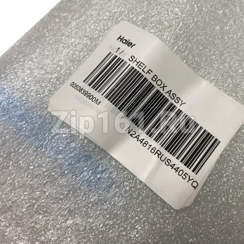 Полка холодильника Haier 0060839900M