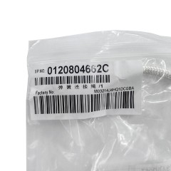 Тросик двери 30см посудомоечной машины Haier 0120804662C