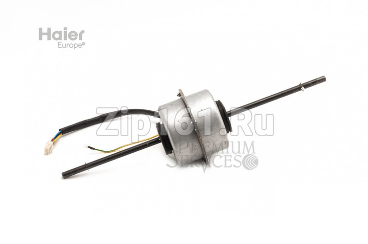 Мотор внутренний Haier 0150400792