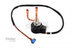 Электромагнитный расширительный клапан Haier A0010720125