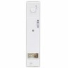 Электронный модуль для холодильника Electrolux 2425827124