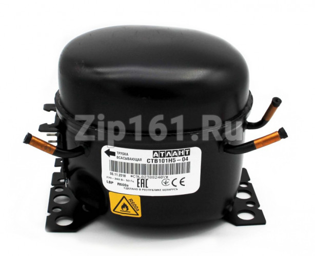 Компрессор Атлант СТВ-101 Н5-04, R600 168Вт в индивидуальной упаковке аналог СКН-150 T1114YB