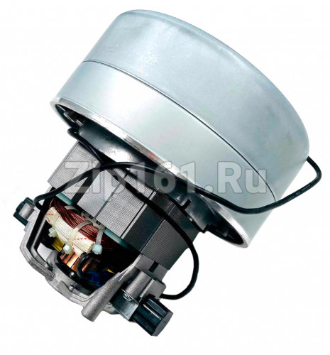 Мотор пылесоса моющий 1000W D143 H152.5 11ME03