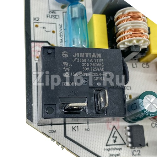 Плата управления внутреннего блока кондиционера Fujimitsu 1.04.01.00077AA