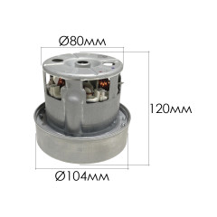 Мотор пылесоса H-120, D-105 LG EAU62683101