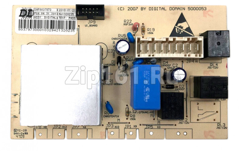 Электронный модуль стиральной машины Hansa 8039767