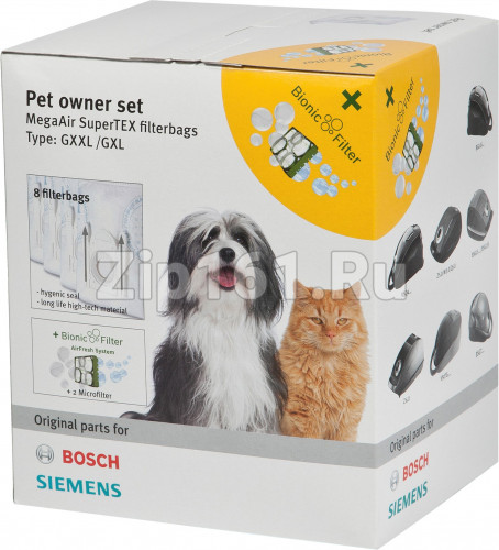 Фильтр для пылесоса Bosch 00575387