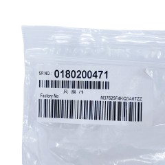 Вентилятор сушки сушильной машины Haier 0180200471 