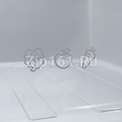 Ящик овощной для холодильника Haier 0060866026HRC