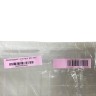 Ящик овощной для холодильника Haier 0060866026HRC