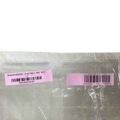 Ящик овощной для холодильника Haier 0060866026HRC