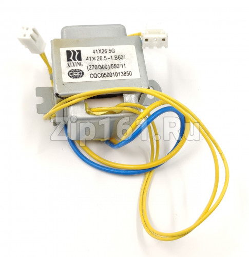 Трансформатор кондиционера Xixing 41x26.5G