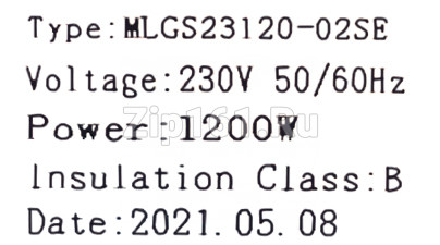 Мотор пылесоса моющий 1200W H166,4 D-144 THOMAS TWIN