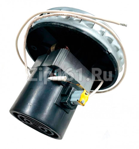 Мотор пылесоса моющий 1400W H131 D130