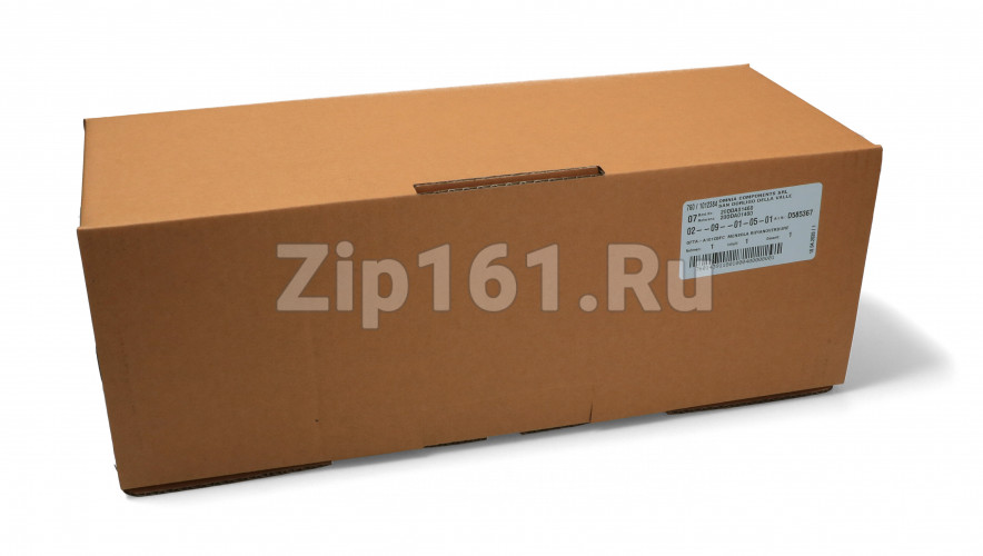 Полка для двери холодильника Sharp GFTAA101CBFC