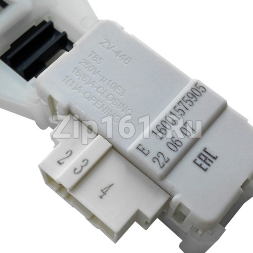 Замок для люка стиральной машины Indesit C00085194