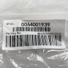 Вентилятор для холодильника Haier 0064001939