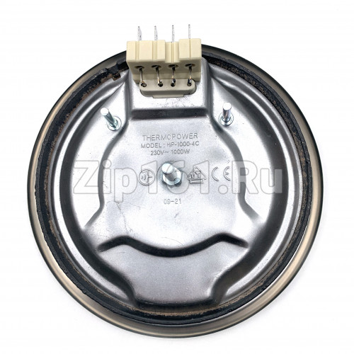 Конфорка (D145мм1000w ) для плиты Beko 162100052 - SKL