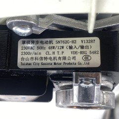 ТЭН для сушильной машины Haier 0020812871