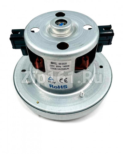 Мотор пылесоса SKL 1400 W, H=106 mm, D=138mm