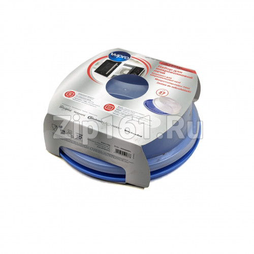 Крышка и тарелка DFL201 Indesit C00385524