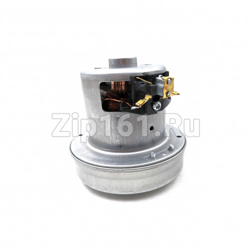 Мотор пылесоса 1200W, D-105/72/23, H-104/35 Supra Scarlett(уценка)